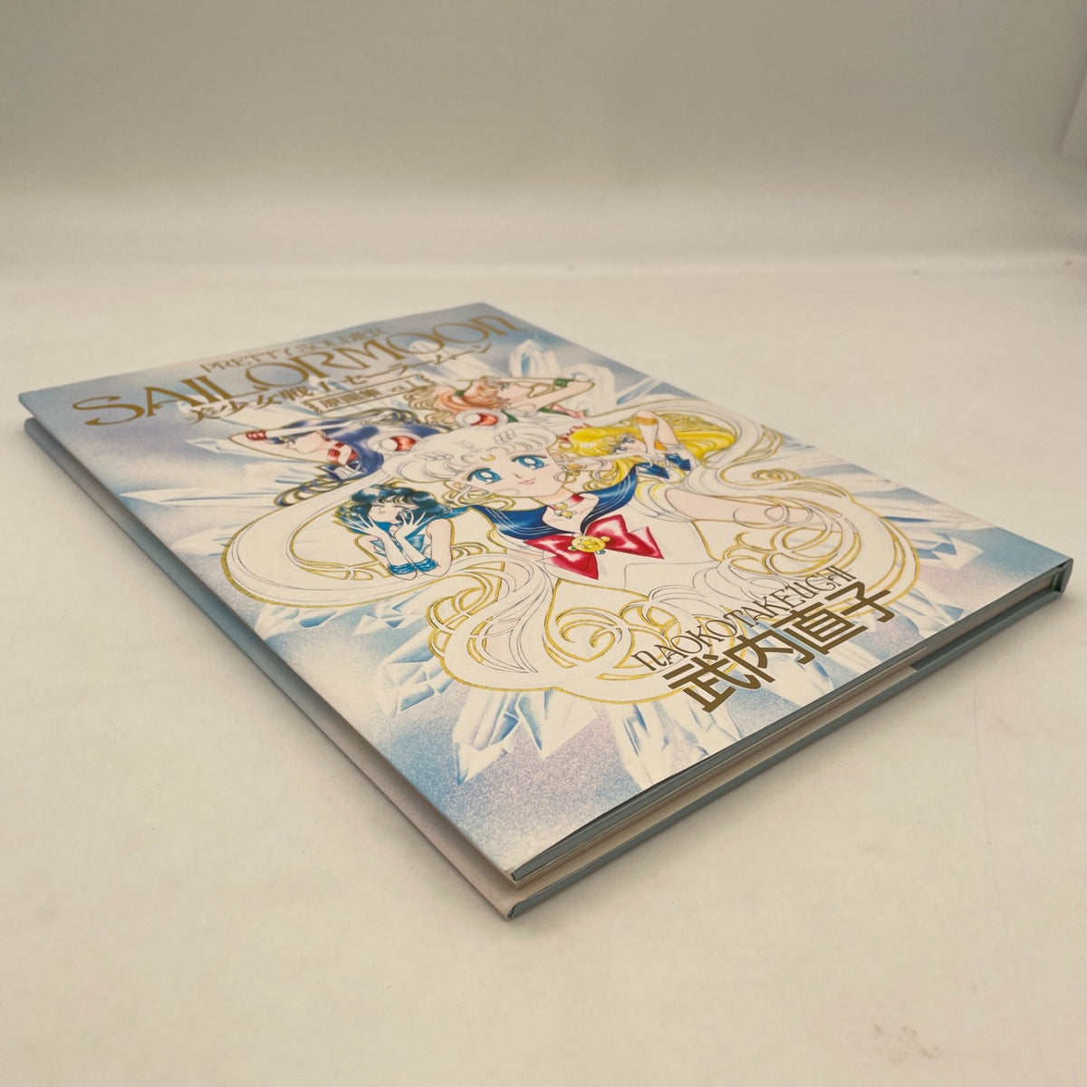 Sailor Moon Original illustration Art Book Vol.1 Naoko Takeuchi Pretty Soldier