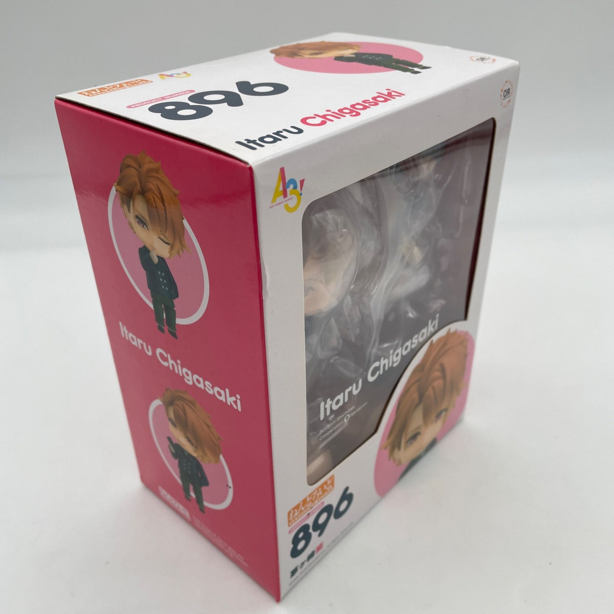 Nendoroid A3! Chigasaki Itaru Action Figure #896 Good Smile Company Japan Import