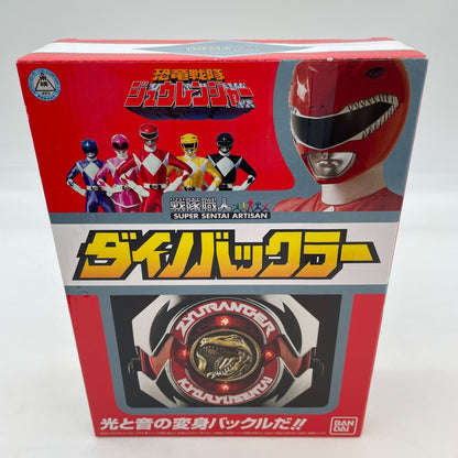 BANDAI Power Rangers Kyoryu Sentai Zyuranger Dino Buckler Figure