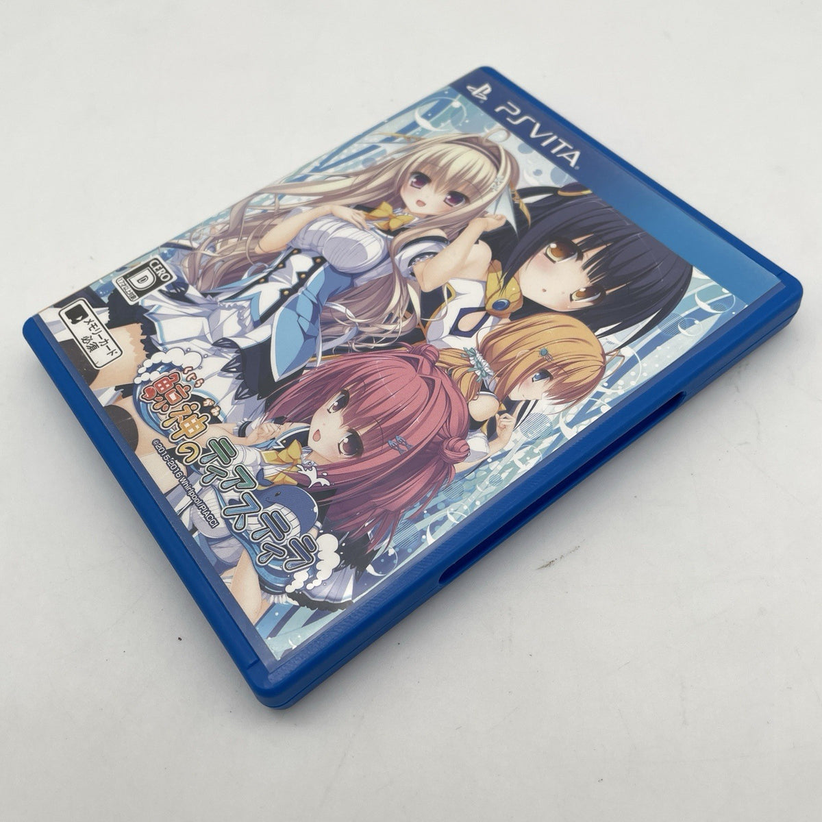 PS Vita Kujiragami no Tearstilla Playstation PSV Japan