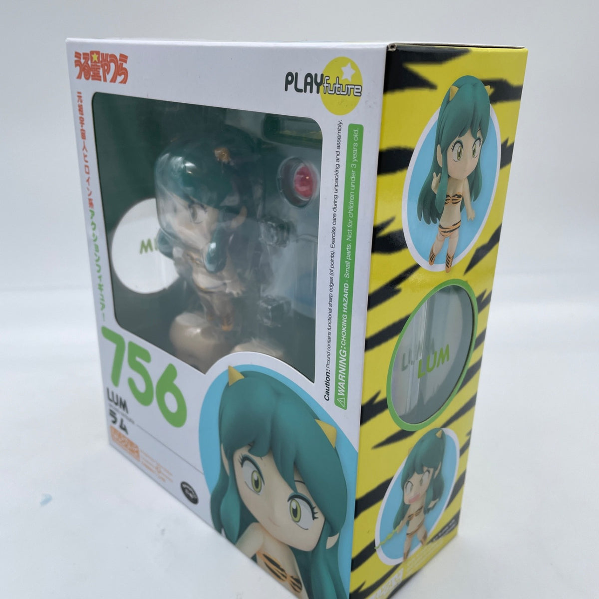 Nendoroid Urusei Yatsura Lum Figure #756 Play Future Japan Import