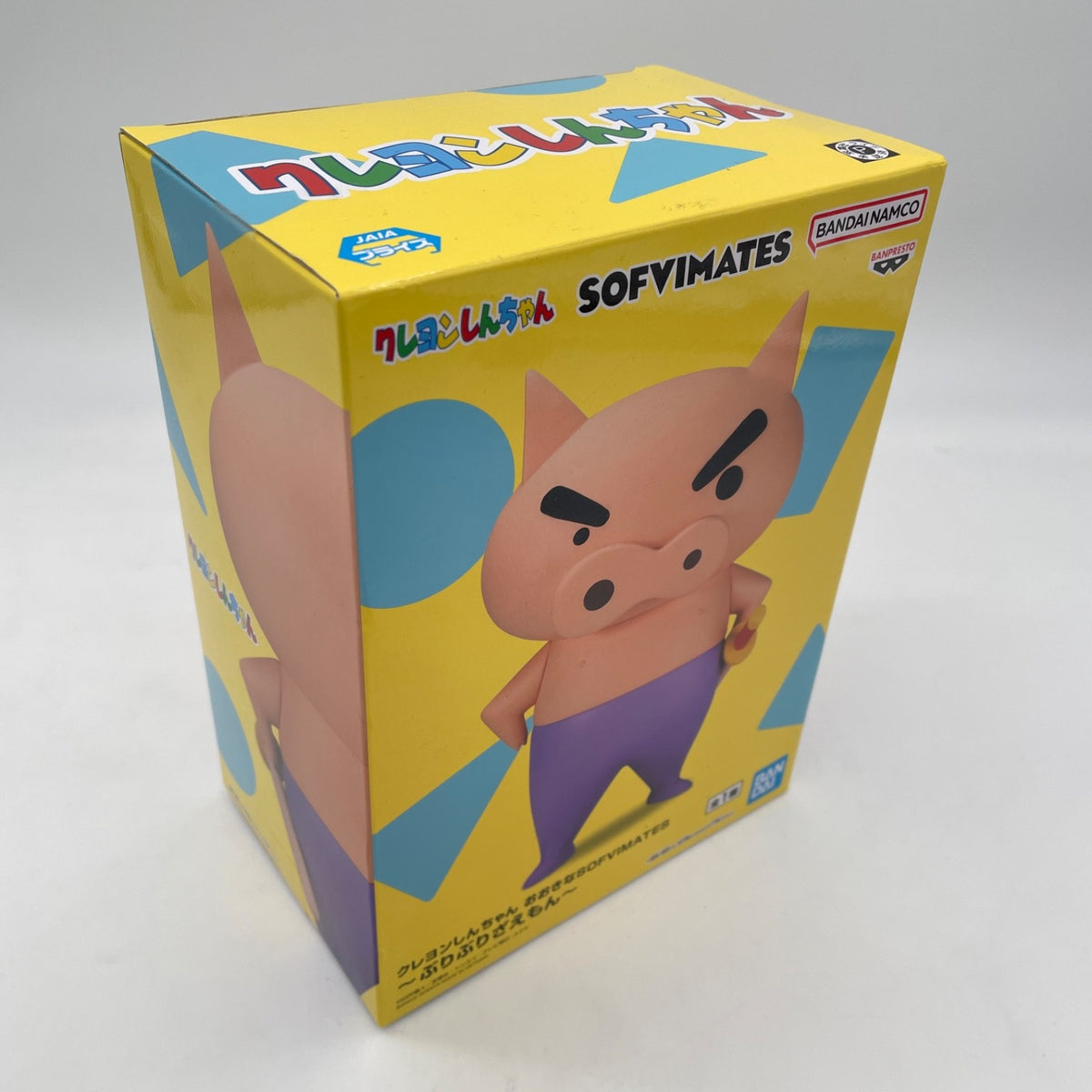 BANPRESTO Crayon Shin-chan Big SOFVIMATES Buri Buri Zaemon from Japan
