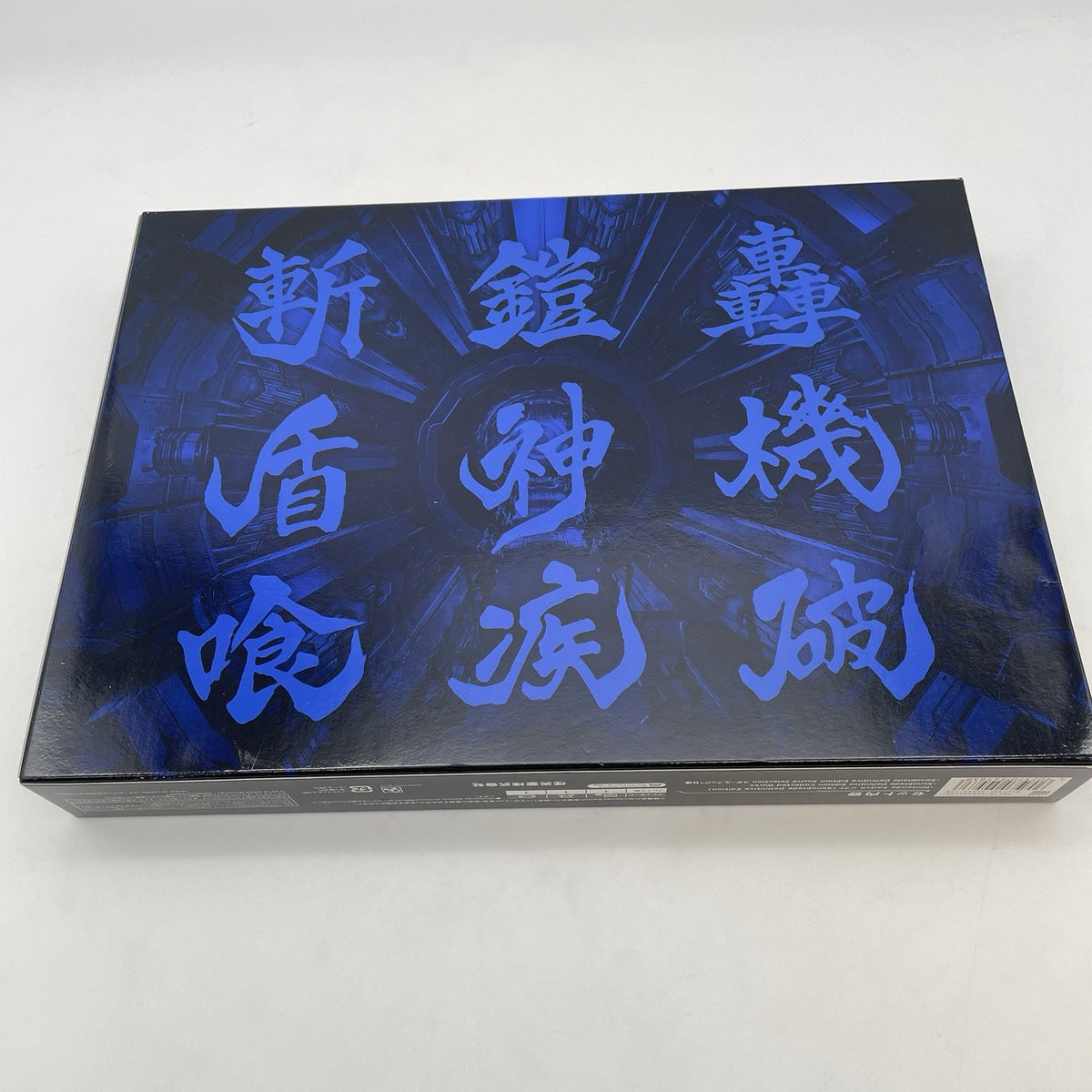 Nintendo Switch Xenoblade Definitive Edition Collector's Set Japan Import