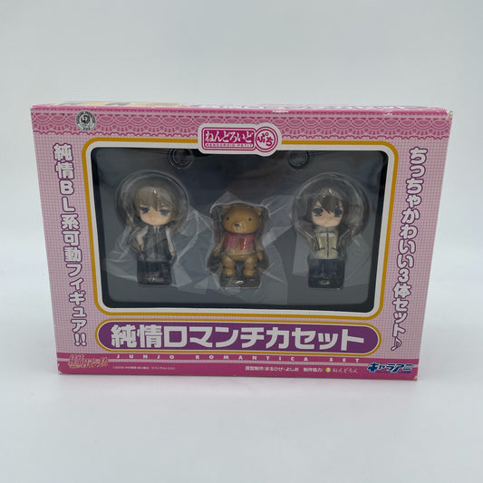 Nendoroid Petit Junjo Romantica set Misaki Suzukisan Akihiko Figure Japan