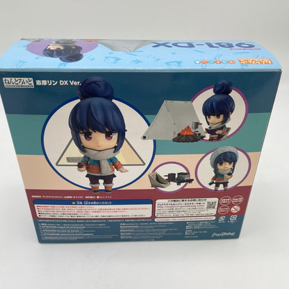 Nendoroid Shima Rin DX Ver. Action Figure Max Factory