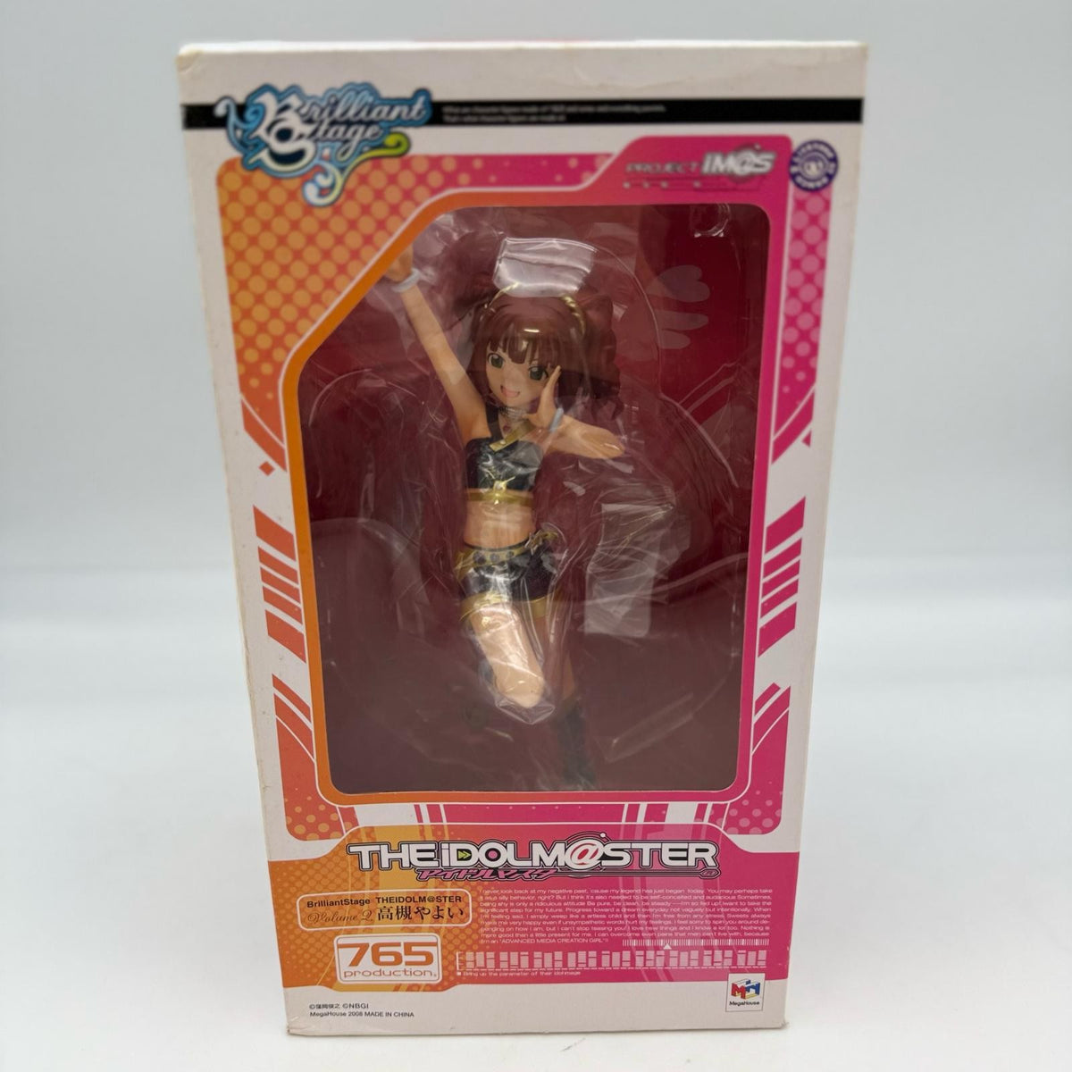 Brilliant Stage IdolMaster Takatsuki Yayoi 1/7 PVC Figure Megahouse japan