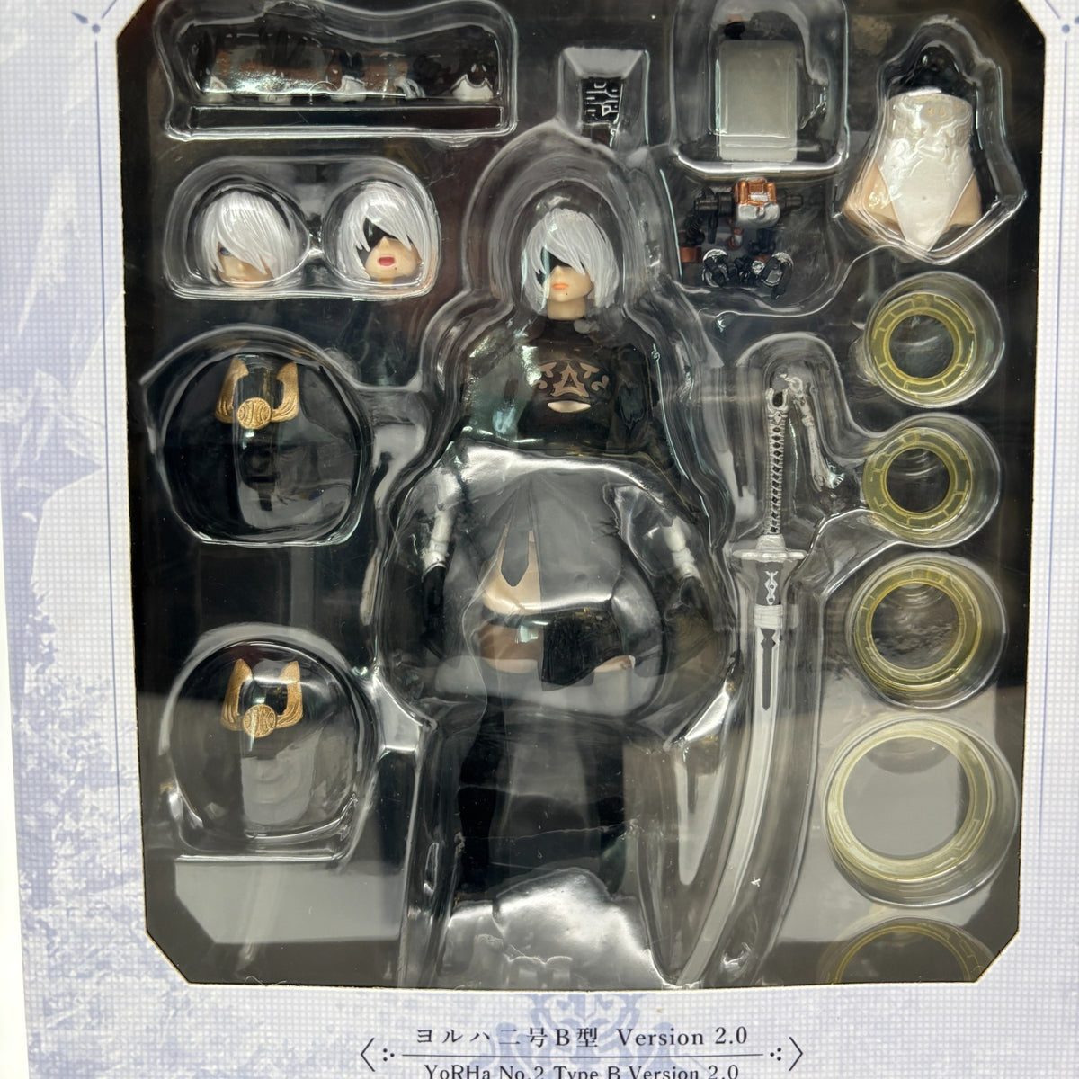 NieR:Automata BRING ARTS YoRHa No.2 Type B 2B V2.0 Action Figure SQUARE ENIX JP