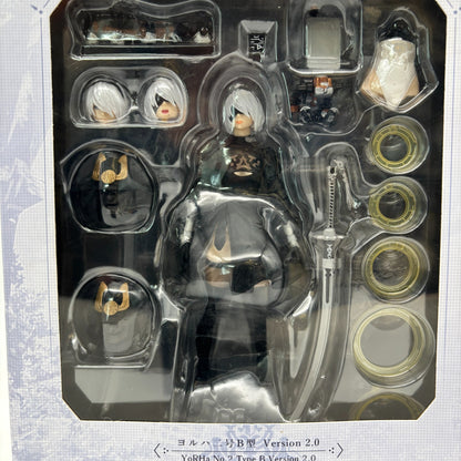 NieR:Automata BRING ARTS YoRHa No.2 Type B 2B V2.0 Action Figure SQUARE ENIX JP