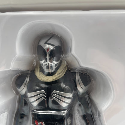 S.H.Figuarts Shinkocchou Kamen Rider Skull Figure Tamashii Nations Japan