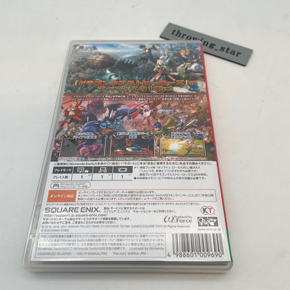 Nintendo Switch Dragon Quest Heroes I & II SQUARE ENIX Japan Import