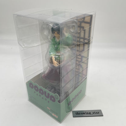 POP UP PARADE The Apothecary Diaries Maomao 170mm PVC Figure
