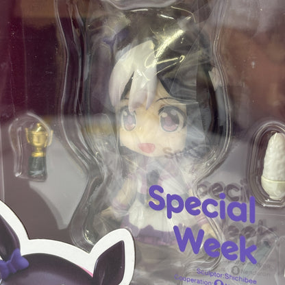 Nendoroid Uma Musume Pretty Derby Special Week Figure #997 Good Smile Company