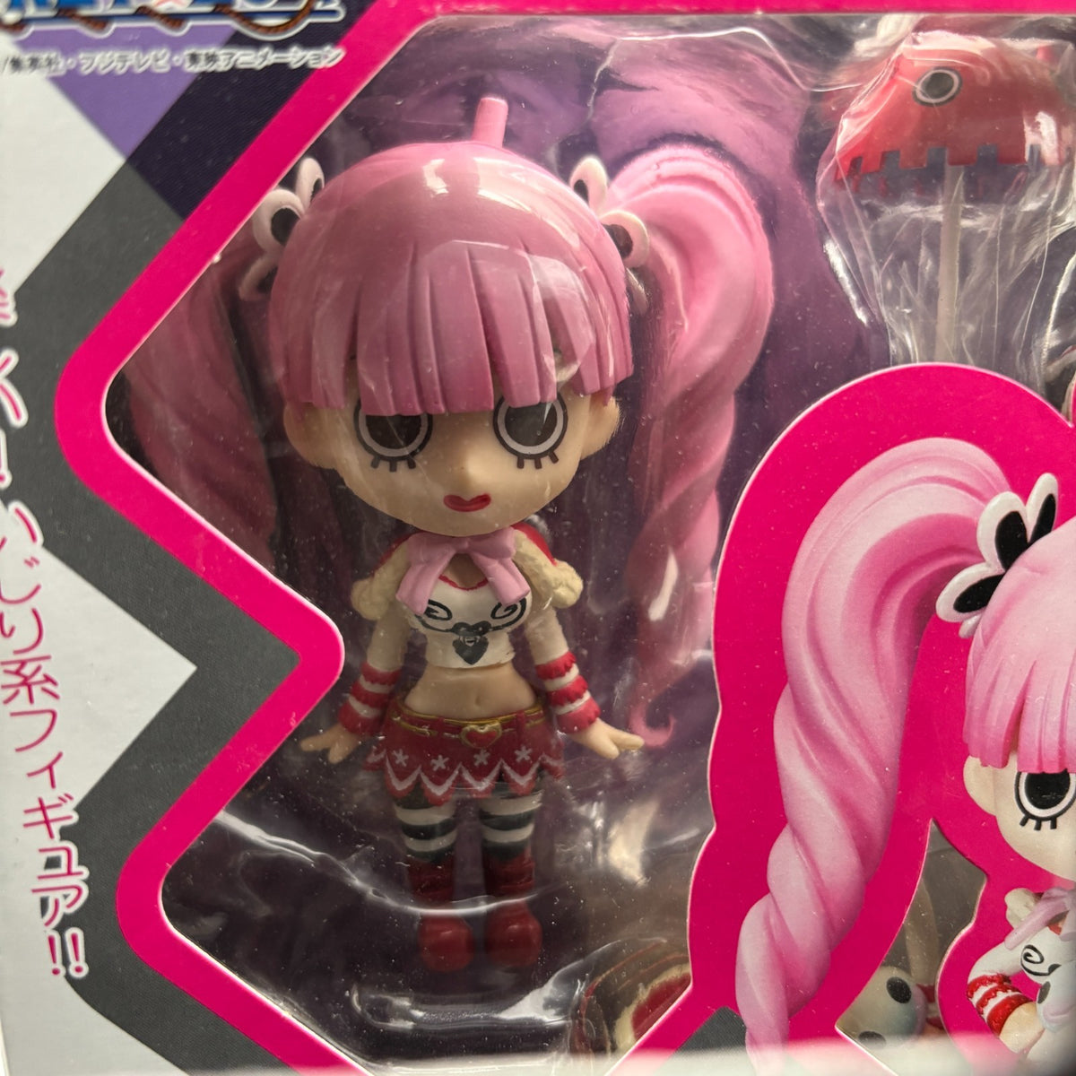 BANDAI chibi-arts One Piece PERONA Action Figure Japan