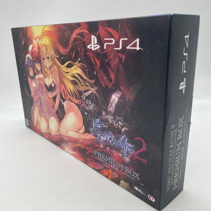 PS4 Nights of Azure 2 Bride of the Moon Premium Box Sony PlayStation 4 Japan