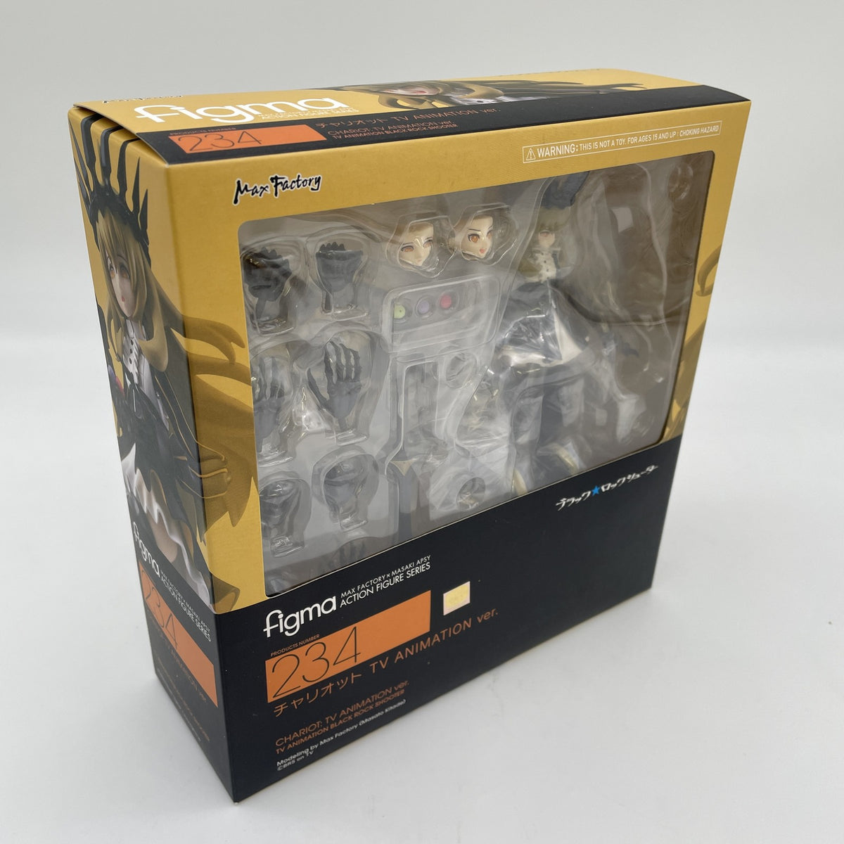 figma BLACK ROCK SHOOTER Chariot TV ANIMATION ver. Figure Japan
