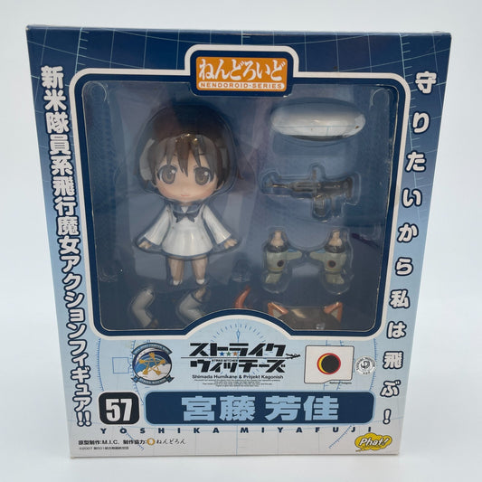 Nendoroid Strike Witches Yoshika Miyafuji akcijska figura #57 Phat Company