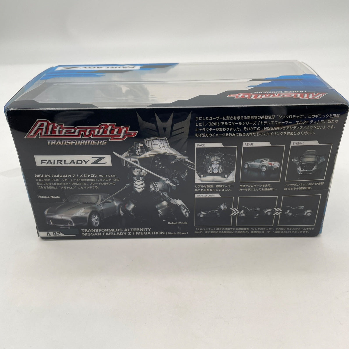 TAKARA TOMY Transformers Alternity Nissan Fairlady Z Megatron Silver A-02