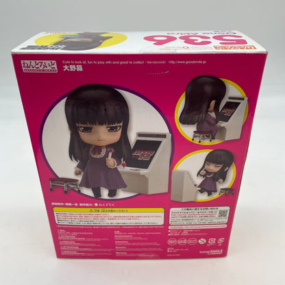Nendoroid Oono Akira Action Figure #536 High Score Girl GSC