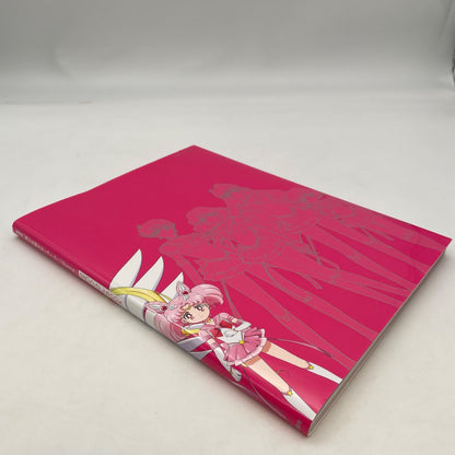 Sailor Moon Eternal The Movie Official Visual Art Book Illustration Japan Import