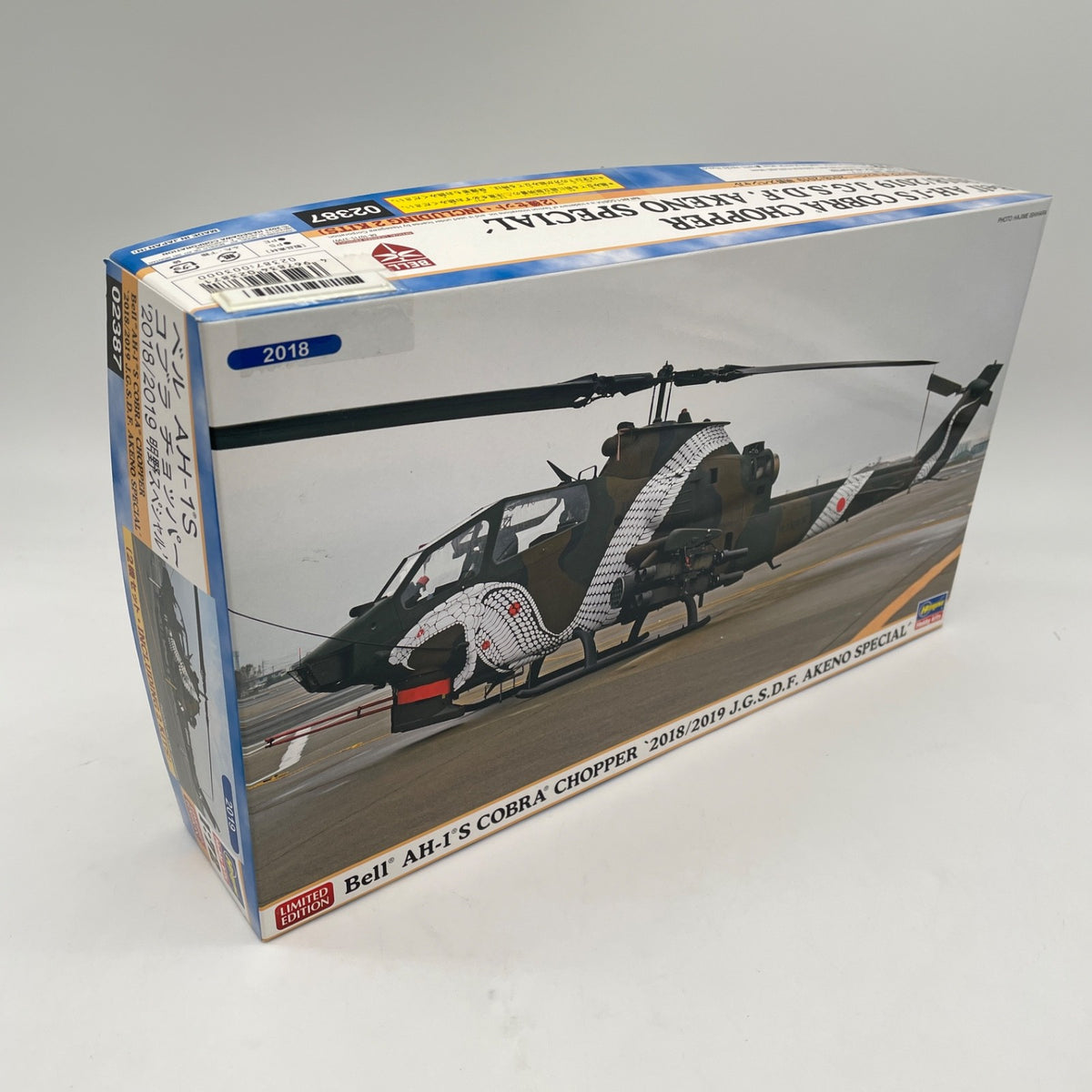 Hasegawa 02387 1/72 Bell AH-1S Cobra Chopper 2018/2019 Akeno Special Japan