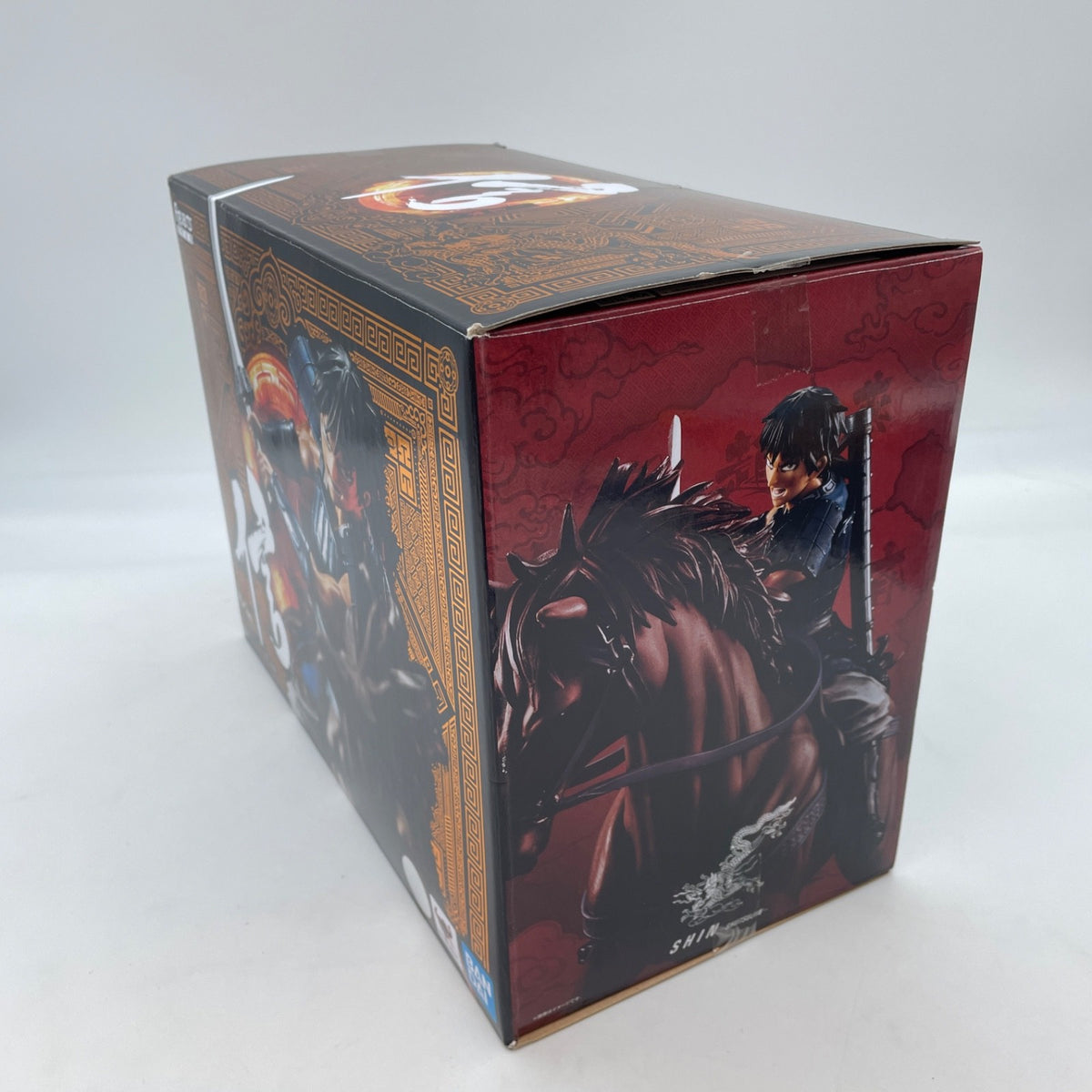 Figuarts ZERO Kingdom Shin Departure Figure BANDAI SPIRITS
