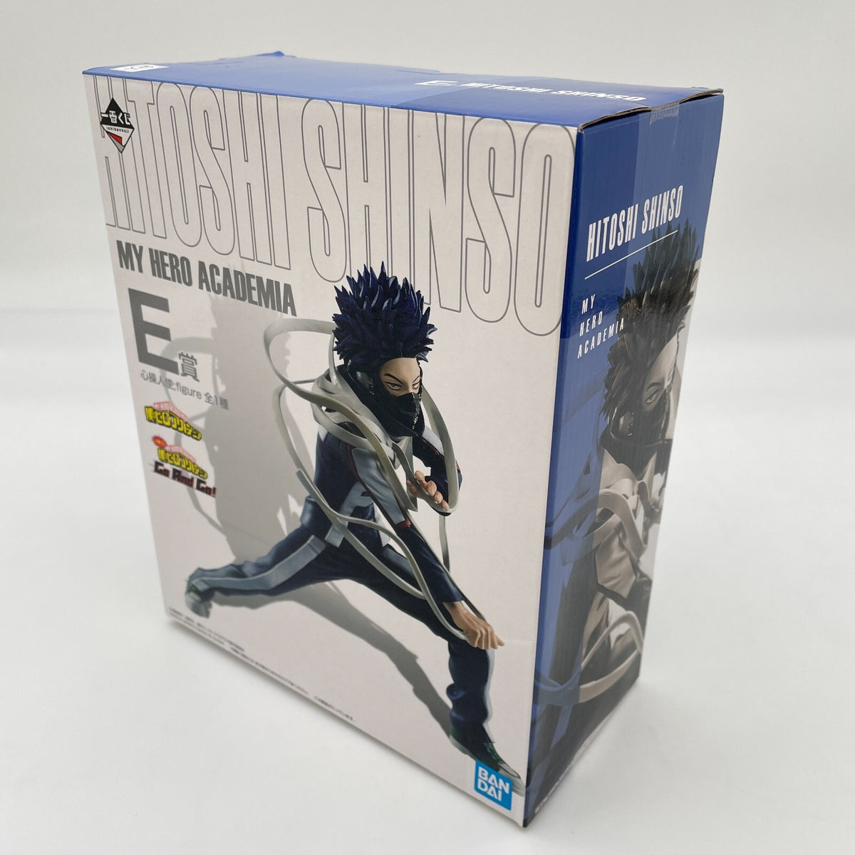 My Hero Academia Hitoshi Shinso Figure Go And Go Ichiban Kuji Prize E BANPRESTO