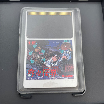 PC Engine KI KI KAI KAI kiki kaikai Hu card TAITO Japan Game
