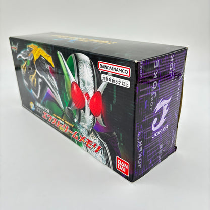 Kamen Rider W SUPER BEST Henshin Gaia Bird DX Extreme Memory BANDAI