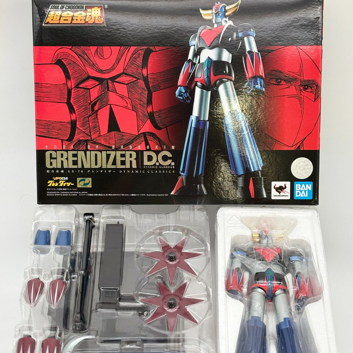 Soul of Chogokin GX-76 Grendizer D.C. UFO Robot From JAPAN Bandai