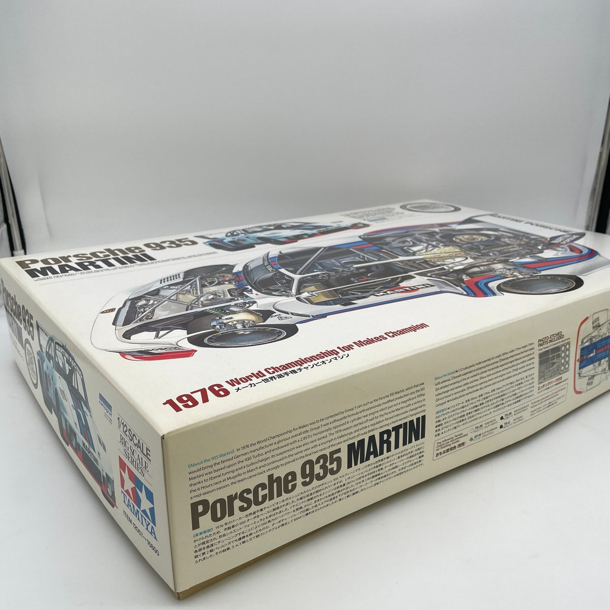 TAMIYA 1/12 Porsche 935 Martini Big Scale Series No.57 Plastic model