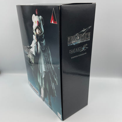 FINAL FANTASY Remake PLAY ARTS Kai Yuffie Kisaragi Figure SQUARE ENIX Japan