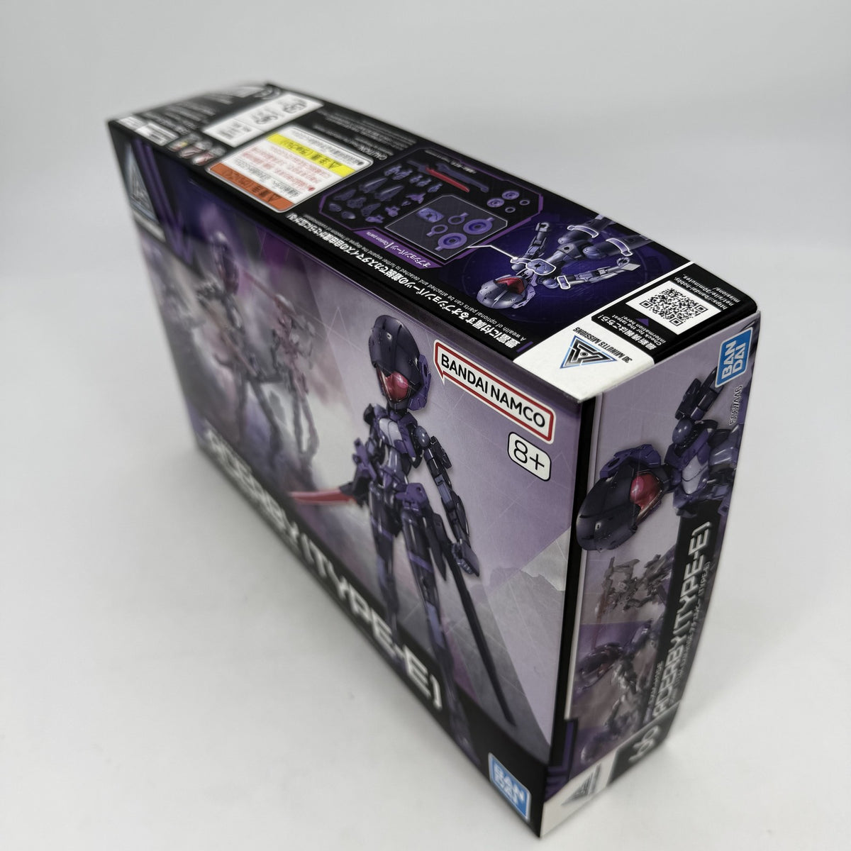 EXM-H15E Achelby TYPE-E 1/144 scale 30MM BANDAI Sprits w/box