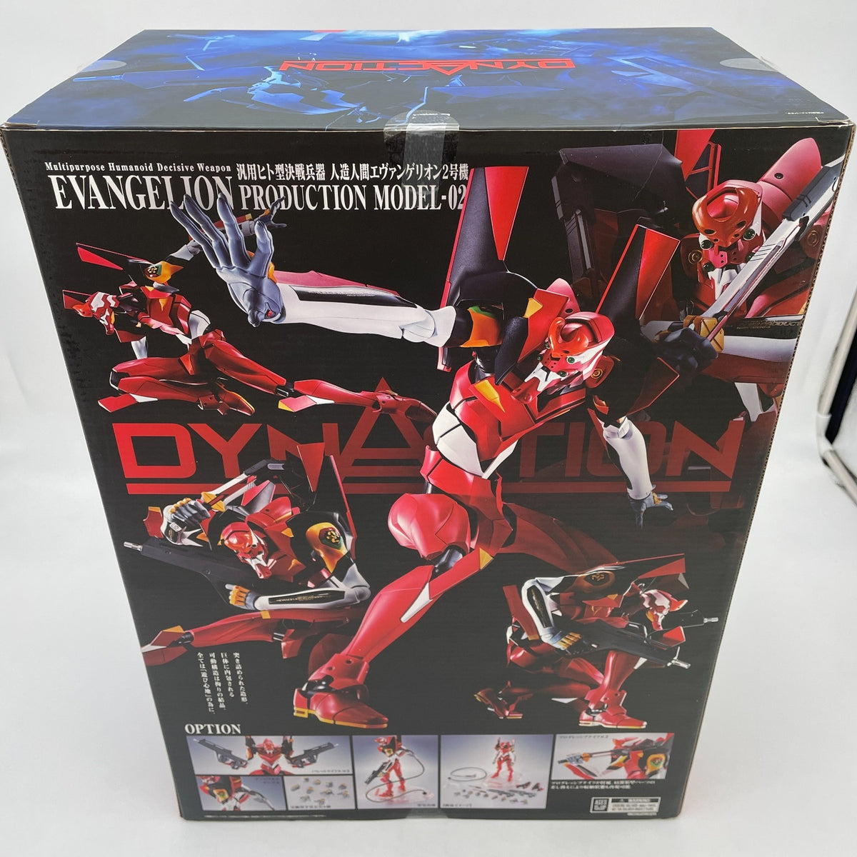 DYNACTION General-Purpose Weapon Evangelion Unit 2 eva-02 Theatrical Ver. Figure