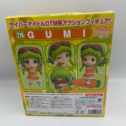 Nendoroid Virtual Vocalist Megpoid Gumi Figure Good Smile Company Japan Import