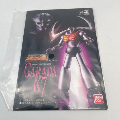 Soul of Chogokin GX-25 Mazinger Z Garada K7 Action Figure Mazinger Z BANDAI
