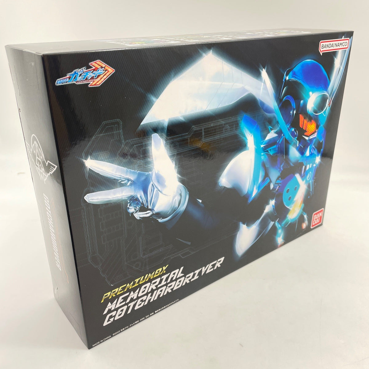 Premium DX Kamen Rider Gotchard Memorial Gotchadriver Figure BANDAI Japan Import
