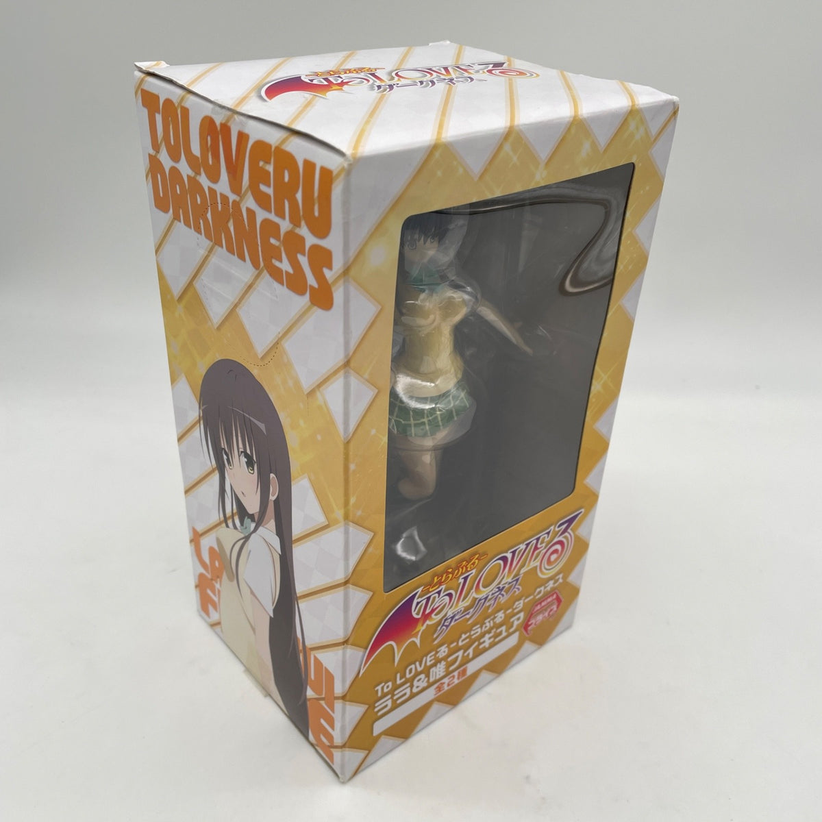 Yui Kotegawa Figure school uniform Ver. To Love Ru FuRyu from Japan seller