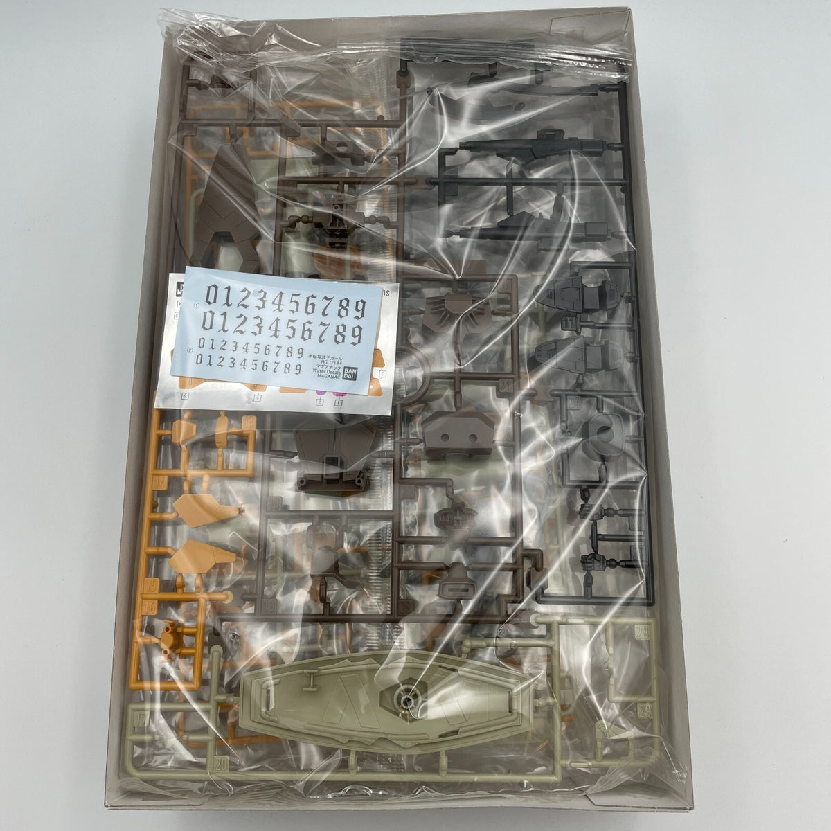 HG 1/144 WMS-03 MAGANAC RASID / ABDUL CUSTOM Model Kit Gundam W