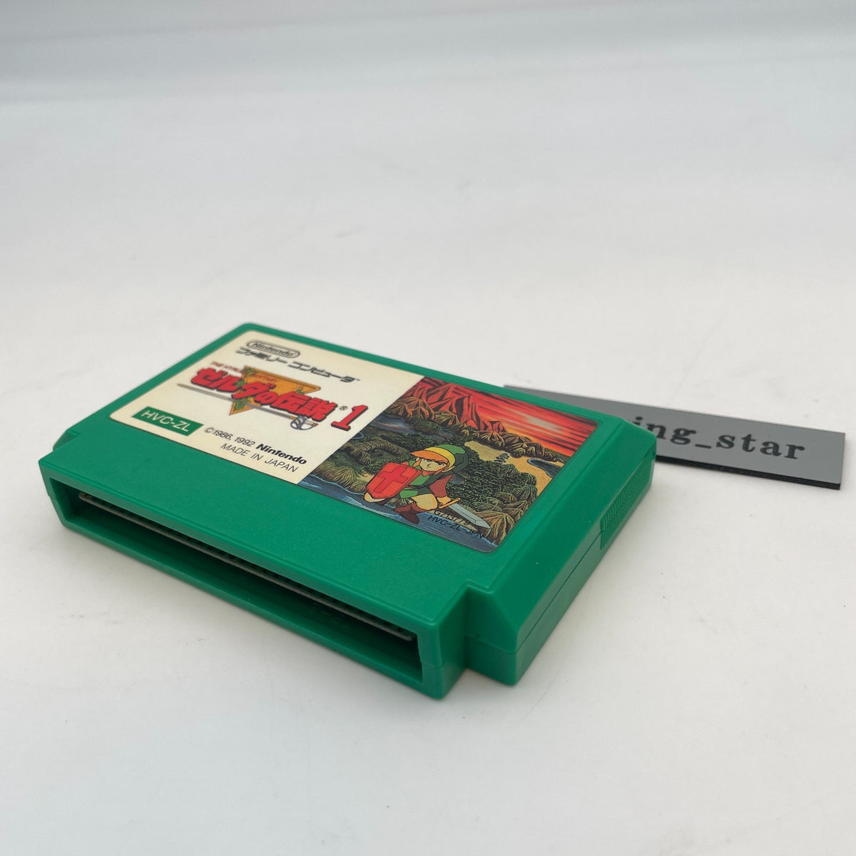 Nintendo Famicom The Legend of Zelda 1 FC Cartridge only Japan Import Game