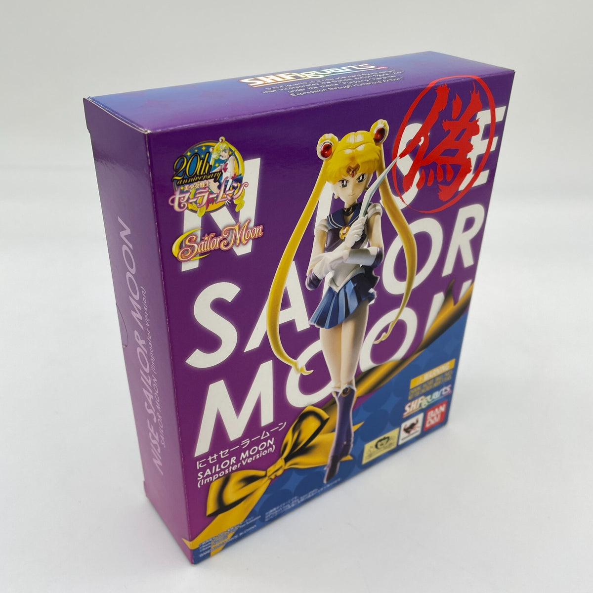 S.H. Figuarts Fake nise Sailor Moon Action Figure Sailor Moon Tamashii Nations