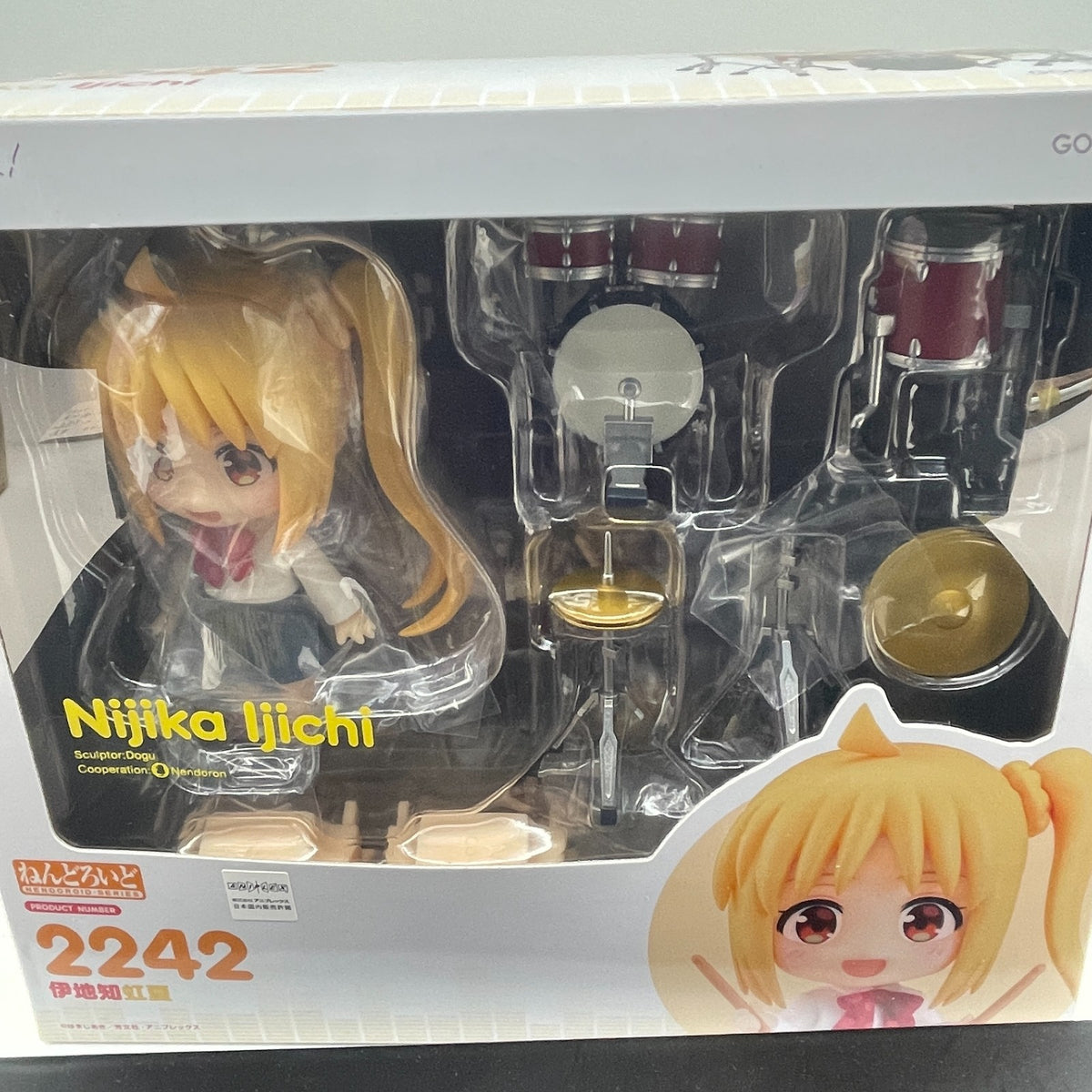 Nendoroid Ijichi Nijika Figure Bocchi the Rock! Good Smile Company Japan
