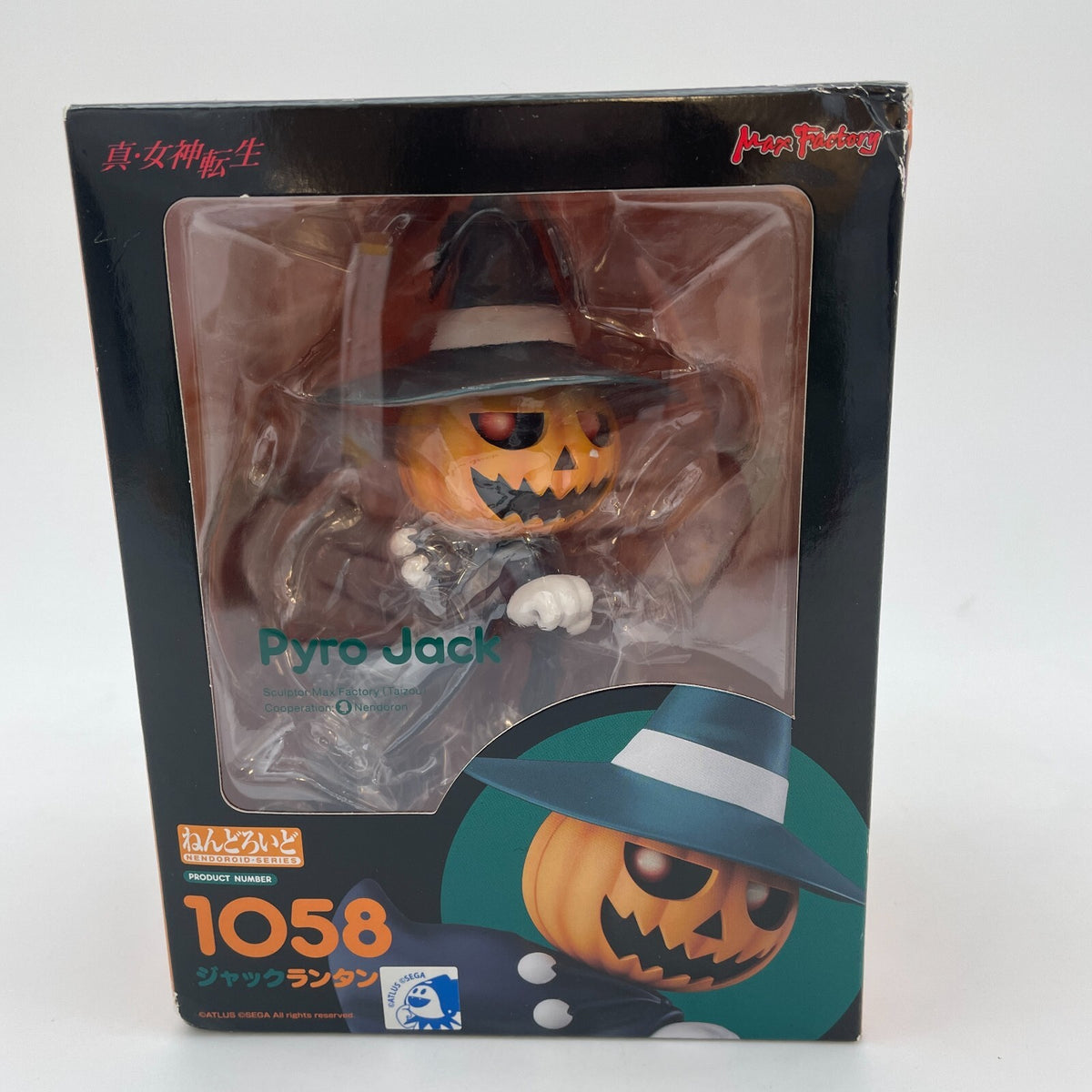 Nendoroid Shin Megami Tensei Jack Lantern Figure #1058 Max Factory
