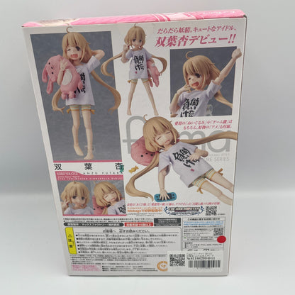 figma Idol master Cinderella Girls Anzu Futaba Figure EX-012 Max Factory Japan