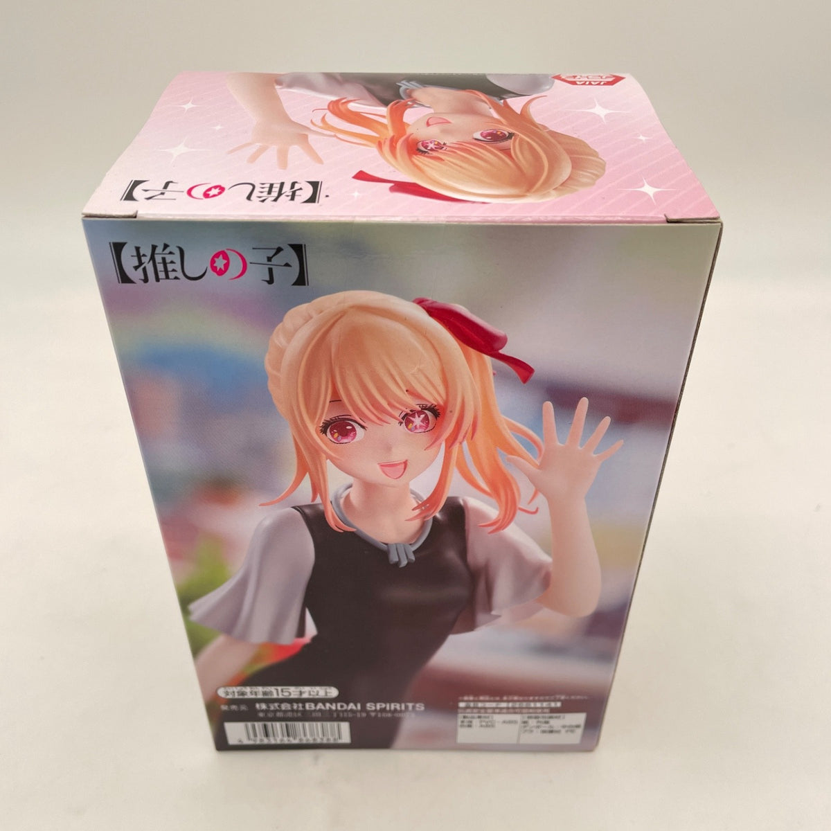 Rumi Hoshino Oshi no Ko Ruby Casual Clothes Date Figure BANDAI Japan