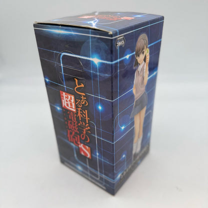 sega Misaka Mikoto High Grade Figure HG Scientific Railgun prize Figure