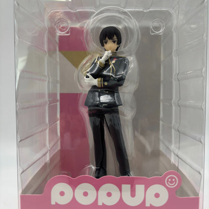 Pop Up Parade Hetalia World Stars Japan PVC Figure From Japan Toy