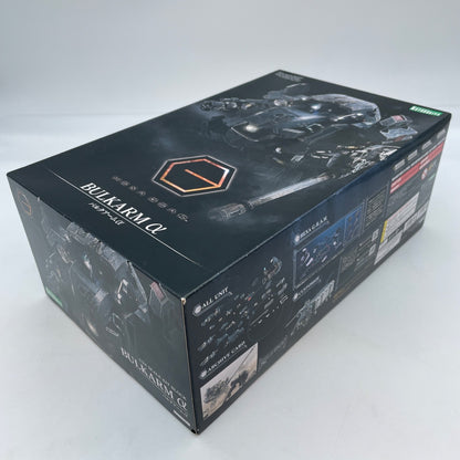 1/24 Bulk arm α (Alpa) "Kit block Hexa gear" Plastic model kit