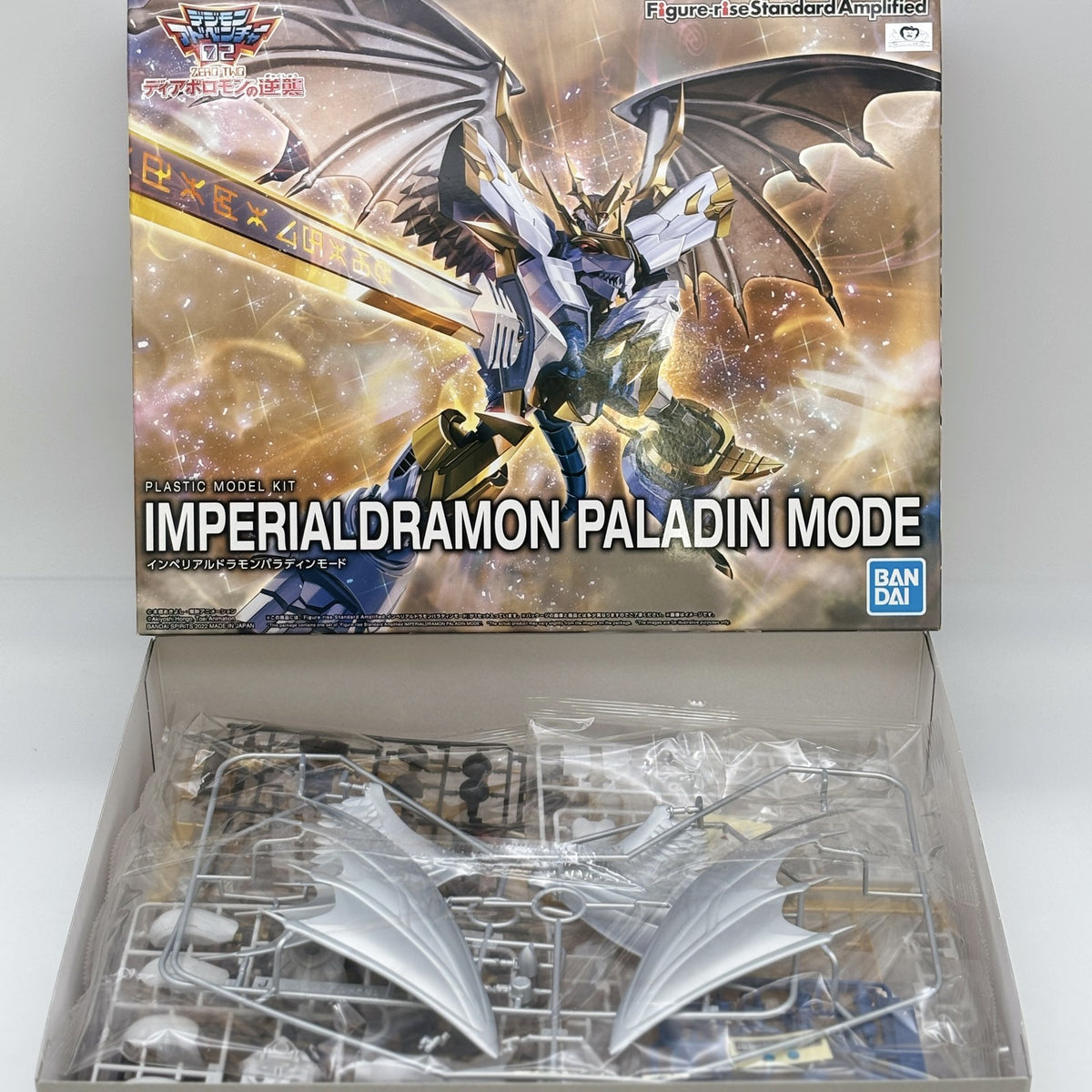 Figure-rise Standard Amplified Imperial Dramon Paladin Mode BANDAI