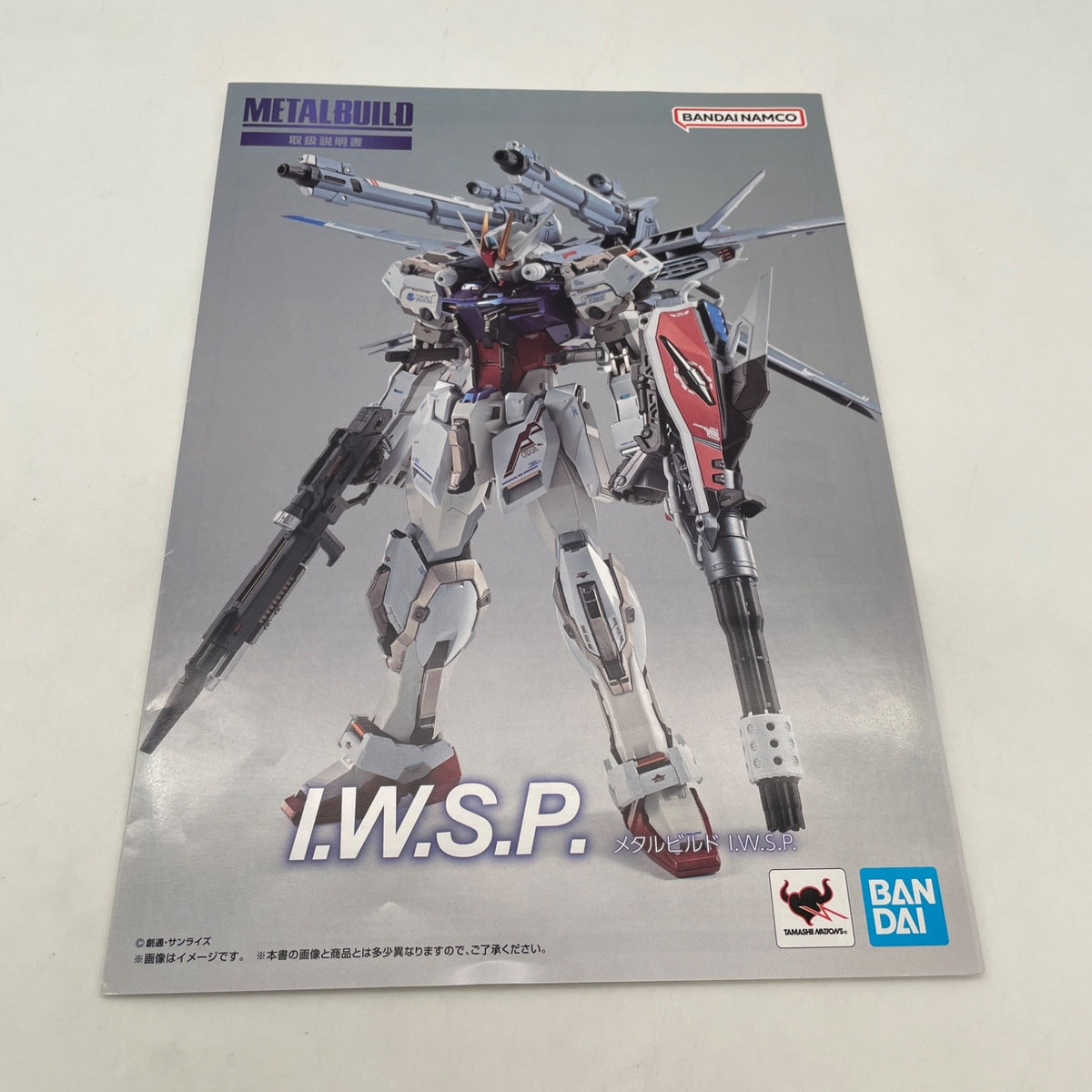 Metal Build I.W.S.P. Figure Mobile Suit Gundam SEED MSV BANDAI NAMCO