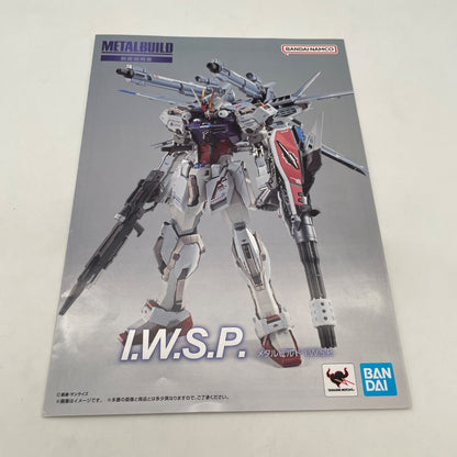 Metal Build I.W.S.P. Figure Mobile Suit Gundam SEED MSV BANDAI NAMCO